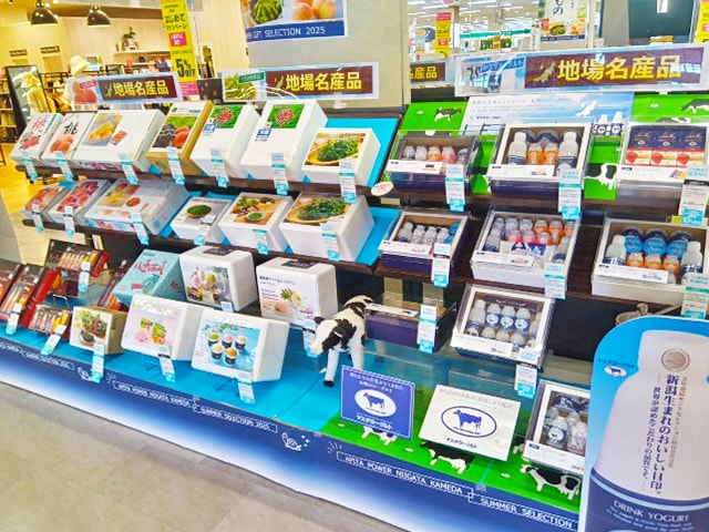 ギフト売り場