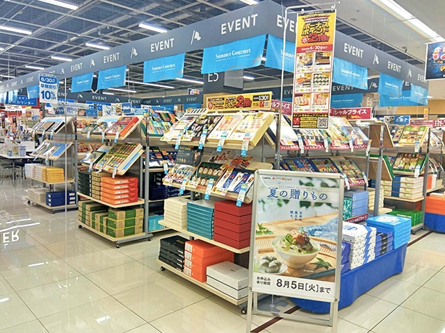 ギフト売り場