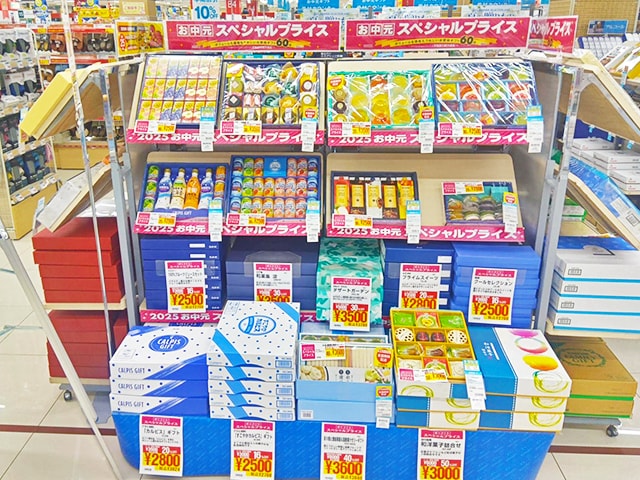 ギフト売り場