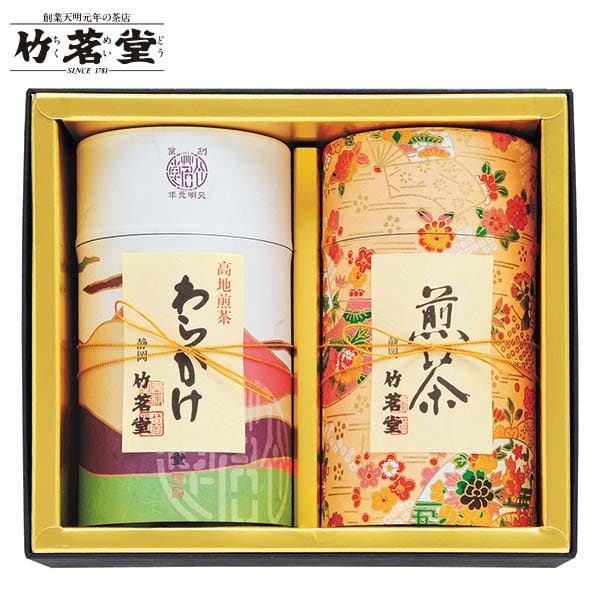 竹茗堂 静岡銘茶詰合せ