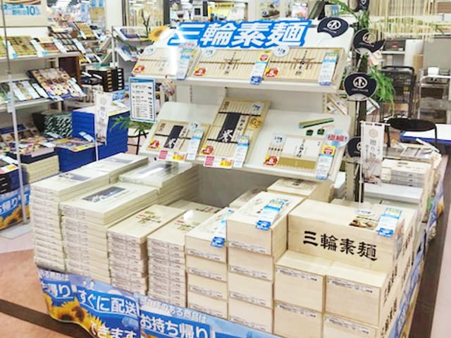 ギフト売り場