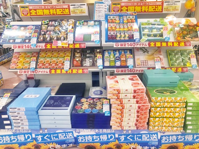 ギフト売り場