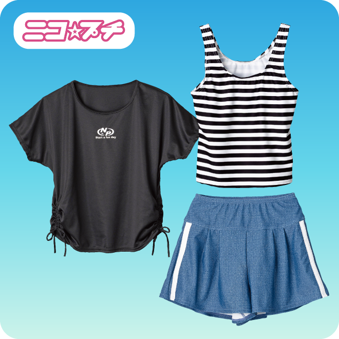 ニコプチ Tシャツ＋キュロットパンツ付きガールズ水着