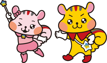 アピタン・ピアタン