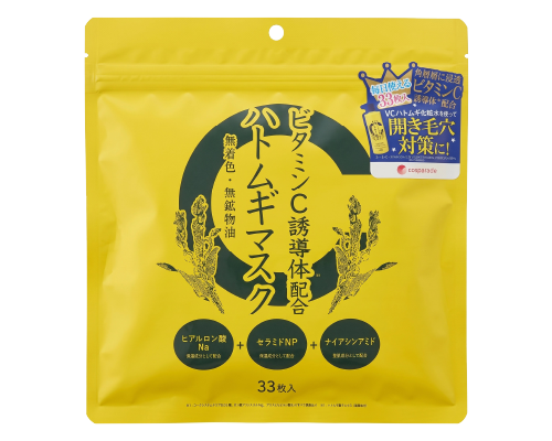 ベリーナイス コスパレード ハトムギVCマスク(33枚入)