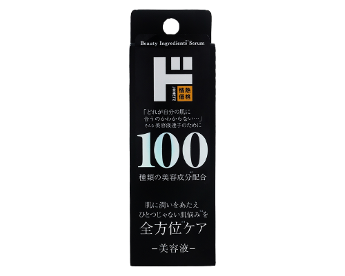 クロイスターズ ド情熱 100種類の保湿成分配合美容液(50ml)