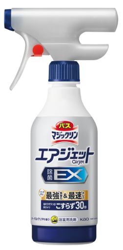 花王 バスマジックリン エアジェット除菌ハーバル本体(390ml)