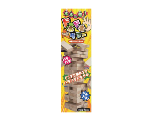  木木一発!ド木ド木タワー