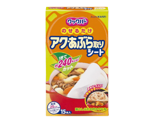  クックパー アク・あぶら取りシート(15枚入)