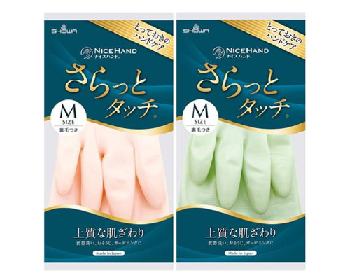  ナイスハンド さらっとタッチM/L