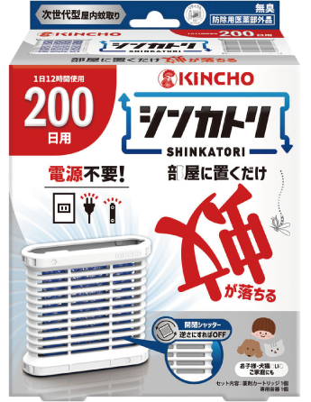 大日本除虫菊 シンカトリ200日用(1セット入)