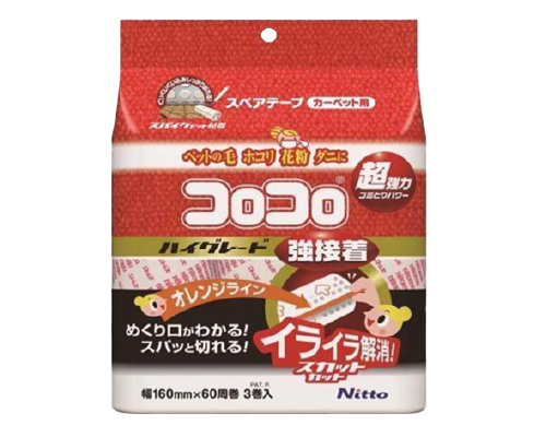  ニトムズ コロコロハイグレード 強接着スペア
