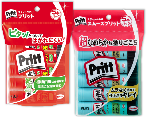 プラス プリットレギュラー、スムーズプリットレギュラー(5本入)