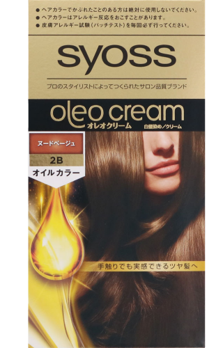 ヘンケル サイオスオレオクリームヘアカラー2B(50g+50g)