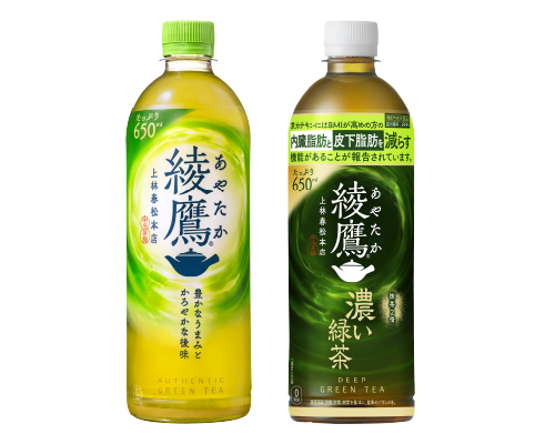 コカ・コーラ 綾鷹、綾鷹 濃い緑茶(650ml)
