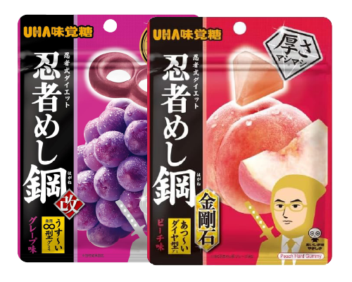 味覚糖 忍者めし鋼 グレープ味、金剛石 ピーチ(45g)