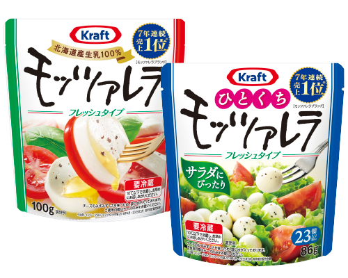 森永乳業 クラフト フレッシュチーズモッツァレラ(100g)、ひとくちモッツァレラ(86g)