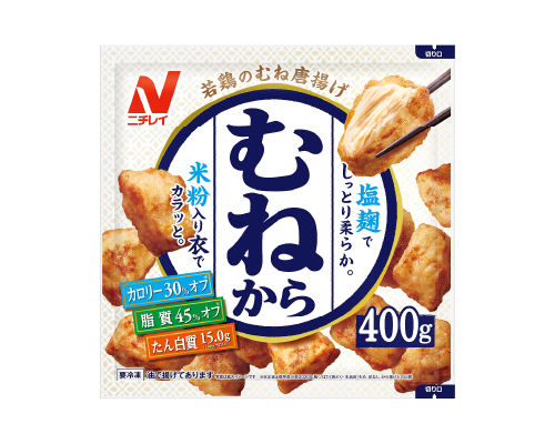 ニチレイフーズ むねから(400g)