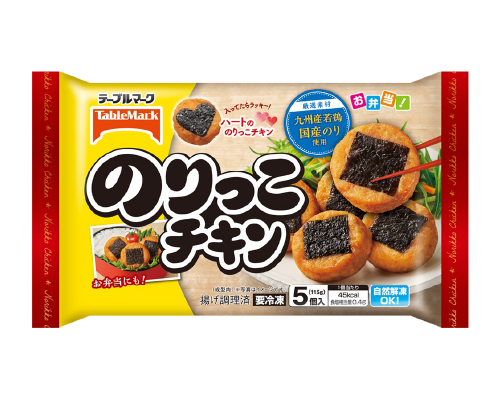 テーブルマーク のりっこチキン(5個入、115g)