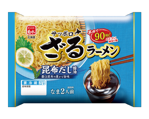 菊水 ざるラーメン昆布だし醤油2人前