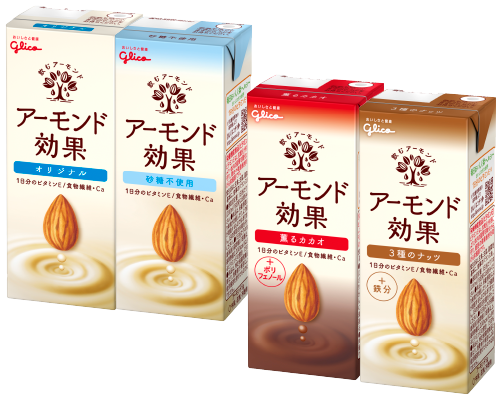 江崎グリコ アーモンド効果(オリジナル、砂糖不使用、薫るカカオ、3種のナッツ、200ml)