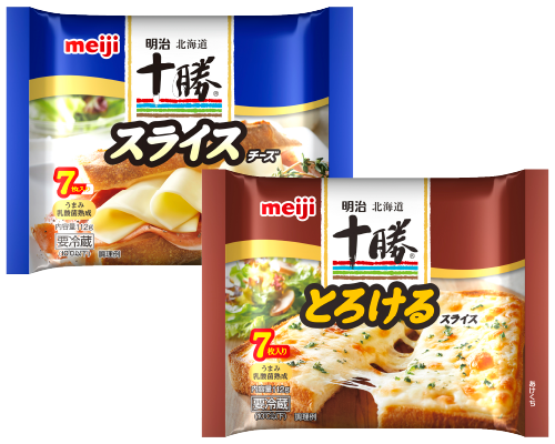 明治 十勝スライスチーズ、とろけるスライス(112g)