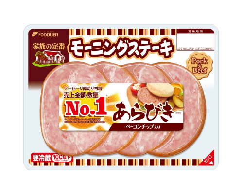 フードリエ モーニングステーキ(140g)