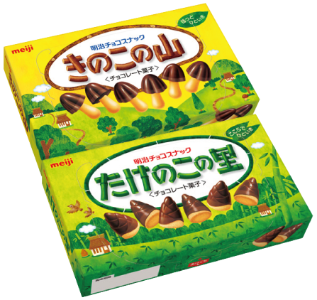 明治きのこの山(74g)・たけのこの里(70g)