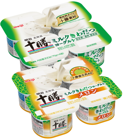 明治 北海道十勝 ミルクきわだつヨーグルト(75g×4)・ミルクきわだつヨーグルトメロン (70g×4)