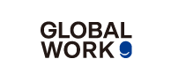 グローバルワーク