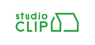 スタジオクリップ