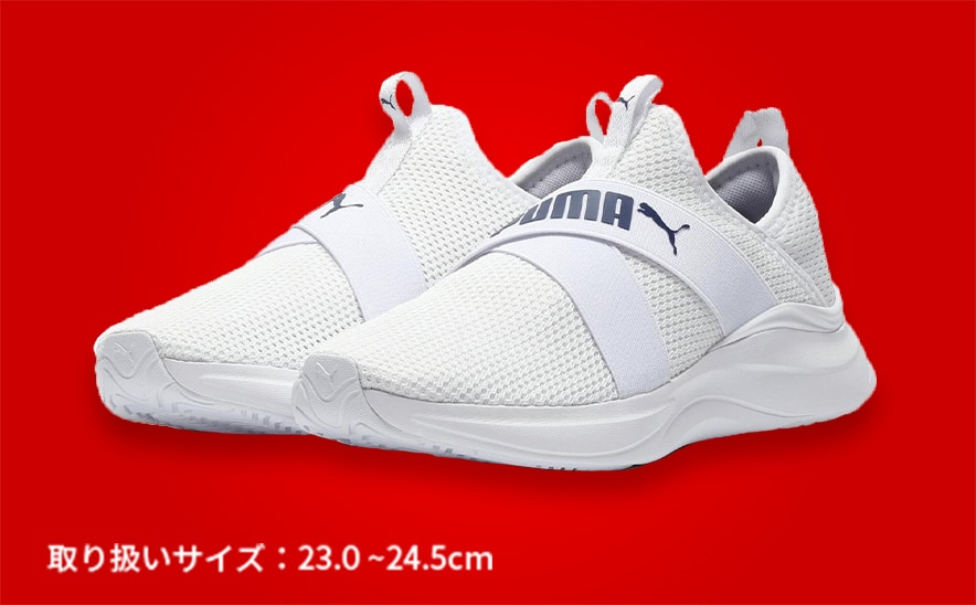 プーマ SOFTRIDE　ハーモニースリップ　レディース