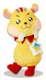 アピタン