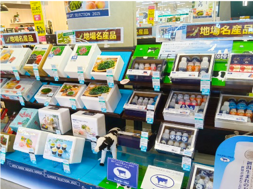 ギフトコーナーイメージ
