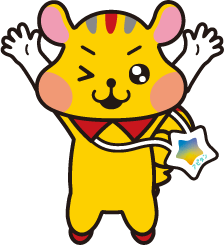アピタン