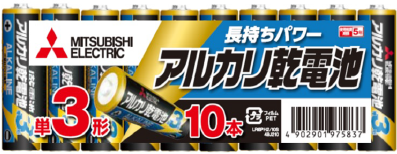 アルカリ単3電池10本パック