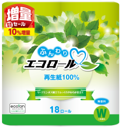 eco!onふんわりエコロール 10%増量品