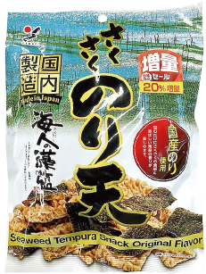 さくさく海苔天 増量