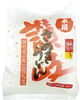 讃岐うどん 増量