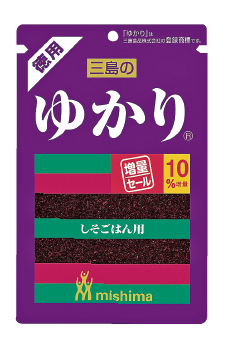 ゆかり 増量