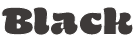 ブラック