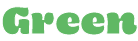グリーン