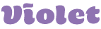 バイオレット