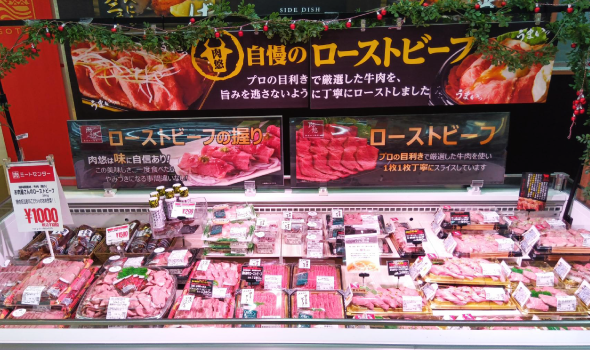 アピタ伊賀上野店の肉悠売り場