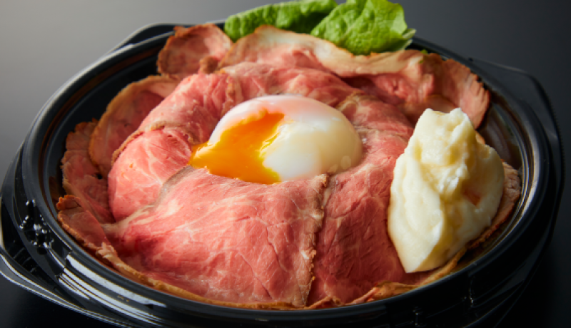 ローストビーフ丼