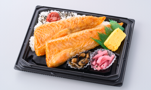 魚優鮭ハラミ塩焼弁当