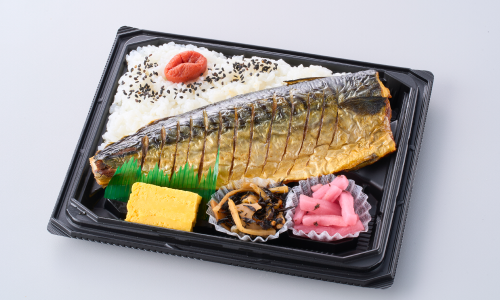魚優さば塩焼弁当