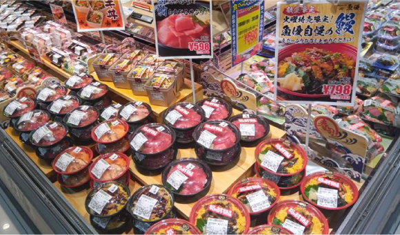 アピタ港店の魚優売り場