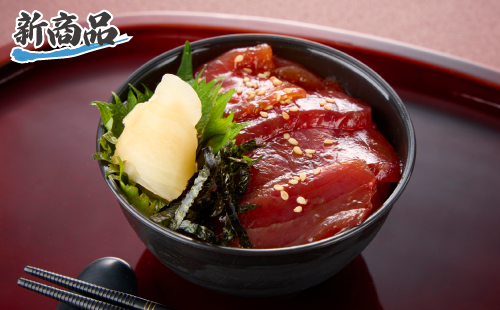 伊勢醤油使用特製だれ！鰹てこね寿司(小)　1パック