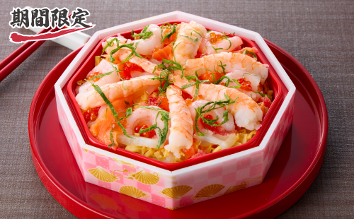 海老が主役の海鮮彩りちらし寿司　1パック